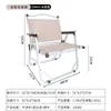 Mesa enrollable de acero al carbono, juego completo de mesa y silla plegables para acampar al aire libre, silla Kermit plegable para exteriores