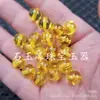 Cuentas Redondas de Ámbar Imitación Cera de Abeja Cuentas Sueltas Cuentas de Ámbar Dorado Imitación Cuentas para Jarrón Accesorios para Pulseras Collares Joyería Cuentas Hechas a Mano