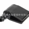 Bico lavador de para-brisa dianteiro 2E1955985/2E1955986 adequado para Mercedes-Benz Volkswagen Mercedes