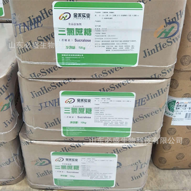 三氯蔗糖金禾反箱800