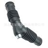 28161-4B002 Filtro de Tubería de Aire para Coche Manguera de Admisión Adecuado para Hyundai Kia Tubería de Admisión