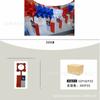 Flor de papel de 2 m con diseño de bandera de Chile, color rojo, blanco y azul, para decoración de fiestas, para colgar en la puerta, para el Día de la Independencia de EE. UU.