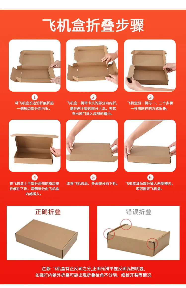 详情页_06.jpg