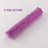 Palitos retorcidos cifrados para manualidades hechas a mano, una caja entera de materiales de ramo educativo multicolor, accesorios de regalo DIY Macaron, hechos por uno mismo
