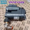 Drenador 2204213443 230V Piezas para Compresor de Aire Atlas Drenador Electrónico en Stock Promoción