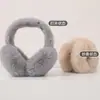 Orejeras de felpa de invierno para hombres y mujeres, orejeras de esquí suaves y cómodas para exteriores, orejeras plegables y esponjosas para niños