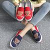 Zapatos de Lona para Mujer Primavera y Otoño Nuevos Slip-on Planos Zapatos de Tela Old Beijing para Mujer Casual Transpirables Estilo Coreano Zapatos Individuales Holgazanes