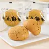 Mochi para Hot Pot de Taobao, una Caja de 2.5 kg Vida Útil, unos 60 Días, 60 Piezas