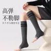 Calcetines Blancos de Doble Raya para Mujer, Estilo Primavera y Otoño, Transpirables, Estilo Trendy Ins, Versión Coreana de Otoño, Calcetines Deportivos de Media Pantorrilla