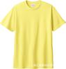 Producto de Verano: Camiseta de Manga Corta con Cuello Redondo para Hombre de 190g, Algodón Puro, Color Sólido, Camiseta Promocional, Camiseta Cultural, Uniforme de Clase, Logo Impreso