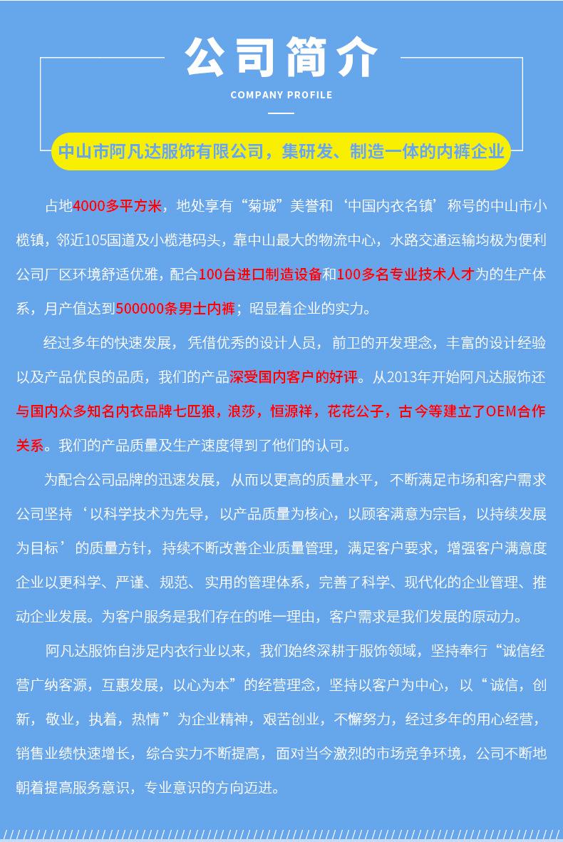 修改1---副本_03