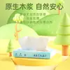 Paquete Pequeño de Papel de Seda Portátil Huifeng, Mini Engrosado de 4 Capas 80 Hojas, Toallitas de Mano para Dormitorio Estudiantil, Caja Completa para Uso Estudiantil
