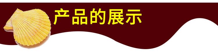 描述33