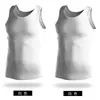 Chaleco de Algodón Puro para Hombre Estilo Nuevo con Canalé Fino Elástico en Negro y Blanco, Adecuado para Jóvenes Adultos, Deportes, Espalda de Nadador, Hombro Estrecho, Venta al por Mayor
