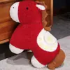 Juguete de Peluche Caballo del Zodiaco de Dibujos Animados Mascota de Año Nuevo Muñeca Caballo de la Fortuna Decoración para Sofá del Hogar Adorno de Cojín Muñeca