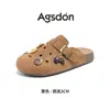 Zapatillas Cerradas Perforadas para Mujer Augushideng Modelo Nuevo Otoño 2026 Mocasines Slip-On de Suela Suave para Uso en Exteriores