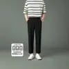 Calça Masculina Casual Longa Hipster Moderna Outono Simples Confortável Versátil Calça Social 2025 Nova Calça Longa de Corte Reto Moderna