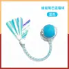 Juguete para Gatos Transfronterizo Pelota Rodillo Inteligente para Mascotas Self-hi Artefacto Calmante Cola de Libélula Pelota para Provocar Gato Juguete para Gato
