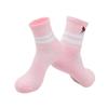 Calcetines Profesionales de Bádminton para Hombres y Mujeres, Calcetines Cortos, Algodón Antideslizante Transpirable Base de Toalla Absorbentes de Sudor de Tubo Corto Calcetines Deportivos Venta al por Mayor