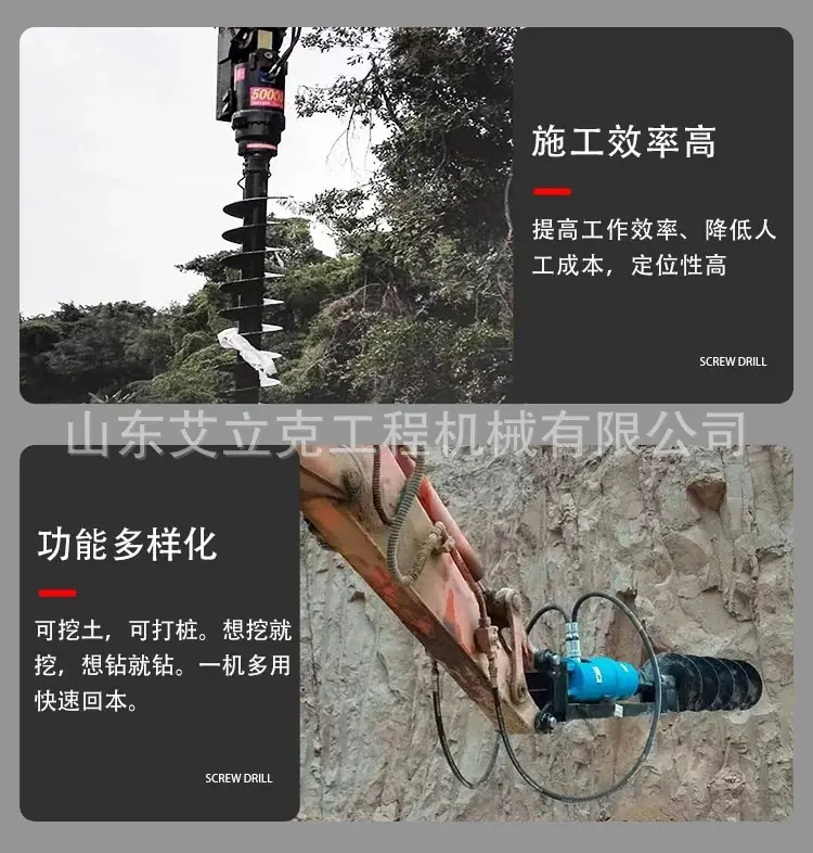 详情图片_06.jpg