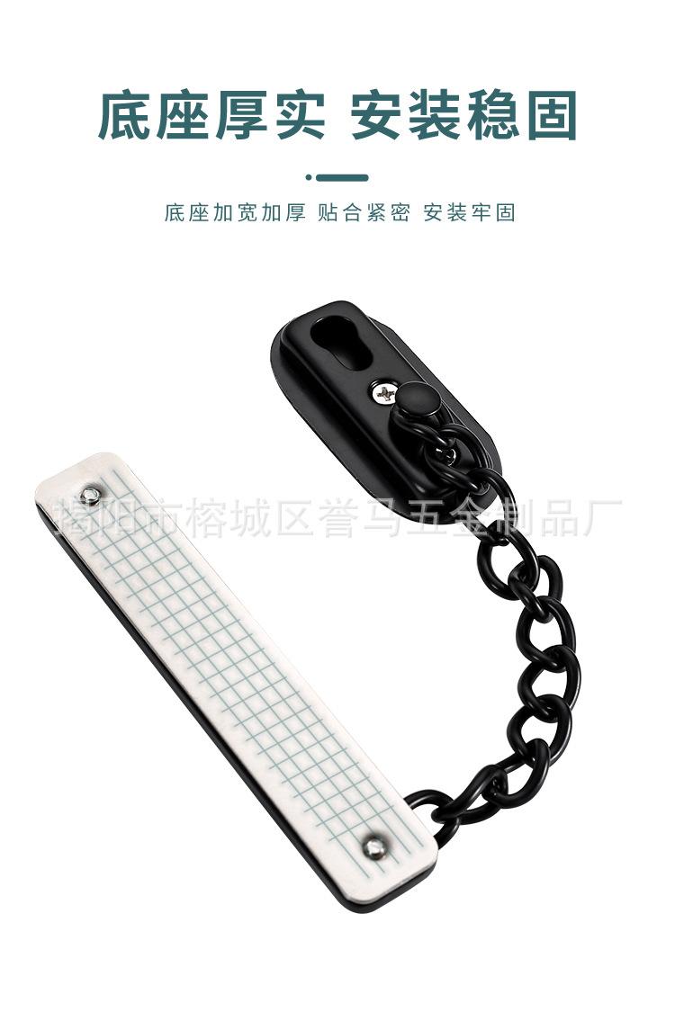 防盗链_10.jpg
