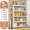 Estantería de Almacenamiento de Múltiples Niveles para el Hogar, de Pie, para Sala de Estar, Balcón, Cocina y Almacén