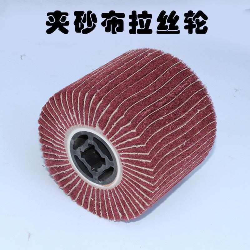 TB21Enlk_vI8KJjSspjXXcgjXXa_!!