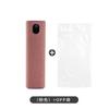 Limpador de Tela de Celular Digital Tablet Spray Limpador de Tela Limpeza Integrada Kit