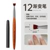 Juego de pinceles para uñas de sándalo de estilo japonés, ligeros y de lujo, con capas pintadas, viñetas de flores y degradados, pluma de fototerapia francesa.