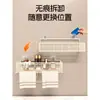 Estante de almacenamiento para baño, toallero de ventosa para baño, estante de almacenamiento de pared para inodoro y lavabo, no requiere taladro
