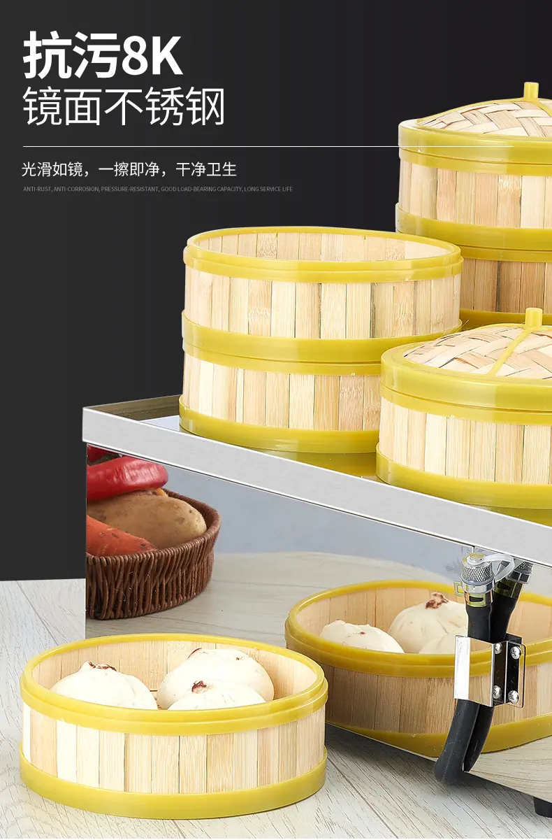 详情_09.png