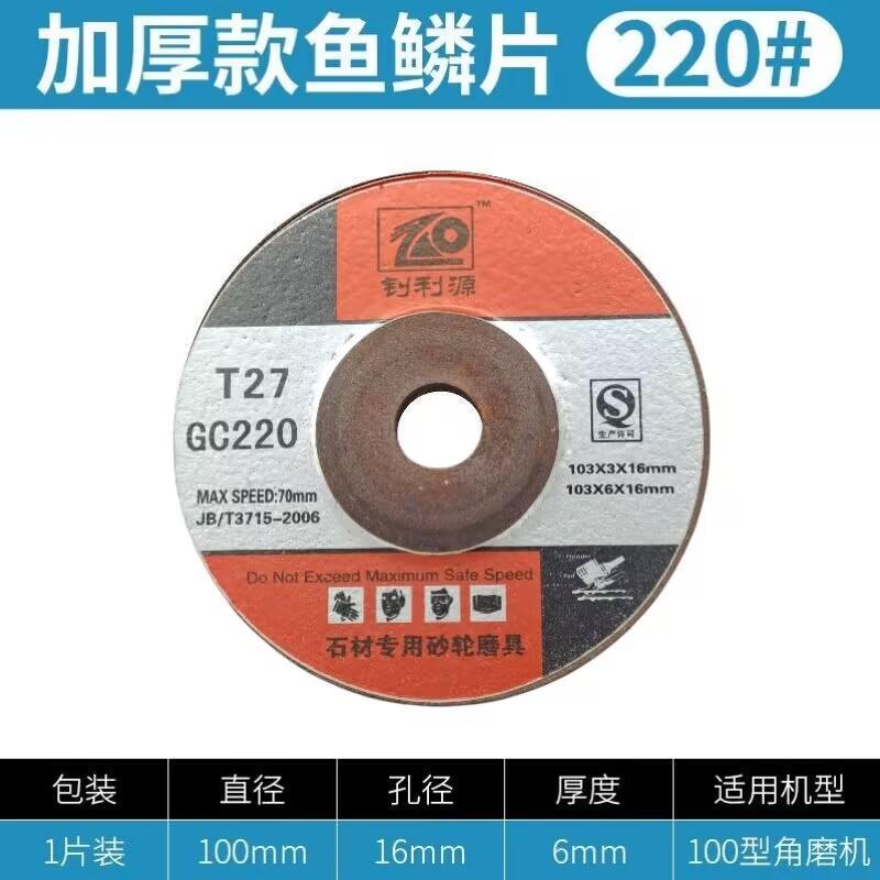 QQ图片20240304175000