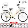 Bicicleta Retro Britânica para Deslocamento 2426 polegadas Leve Bicicleta Masculina e Feminina Pneu Sólido Velocidade Única para Alunos do Ensino Fundamental e Médio