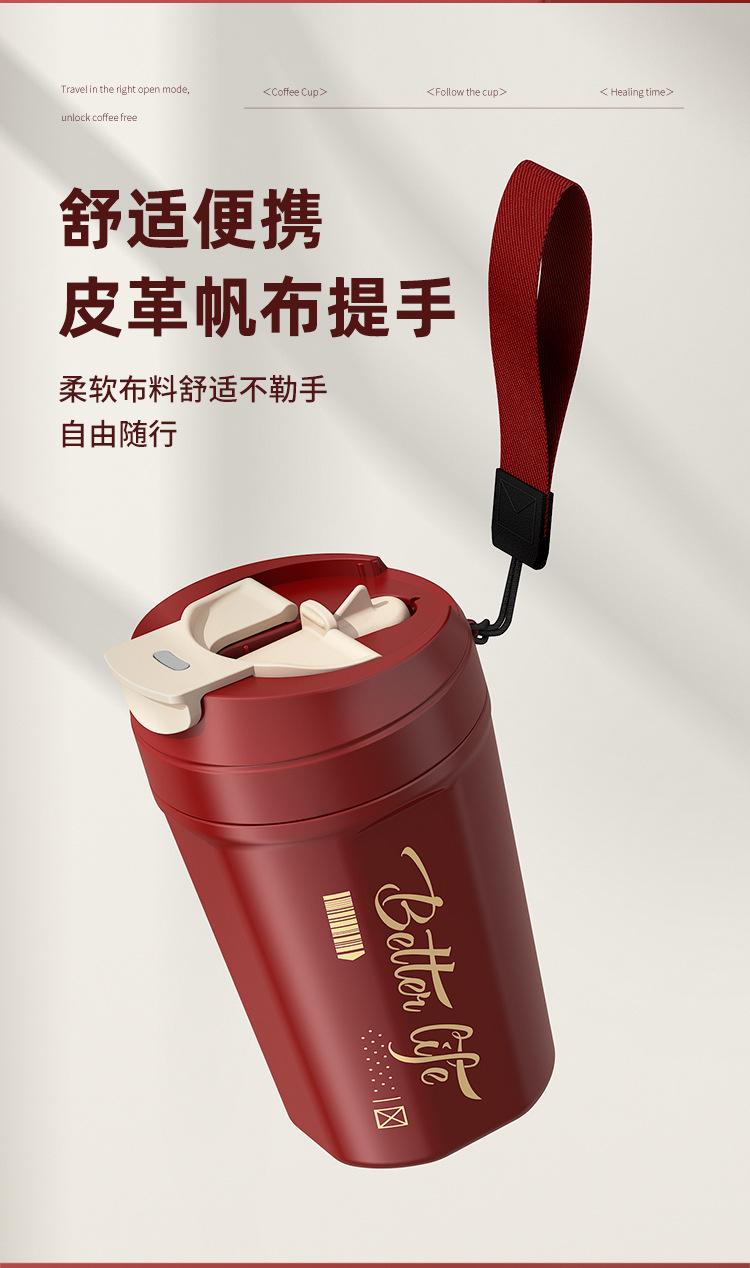 随行杯详情_11.jpg