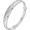 Pulsera Gipsófila Accesorios de Cobre Blanco para Mujer Pulsera Sólida de Estilo Pequeño para Novia Regalo de Cumpleaños Joven de Alta Gama