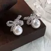 Brincos de Renda com Laço e Pérolas Estilo Novo para Mulheres, Moda Francesa, Brincos de Luxo Leve, High-End, Brincos Versáteis para Trabalho e Deslocamento