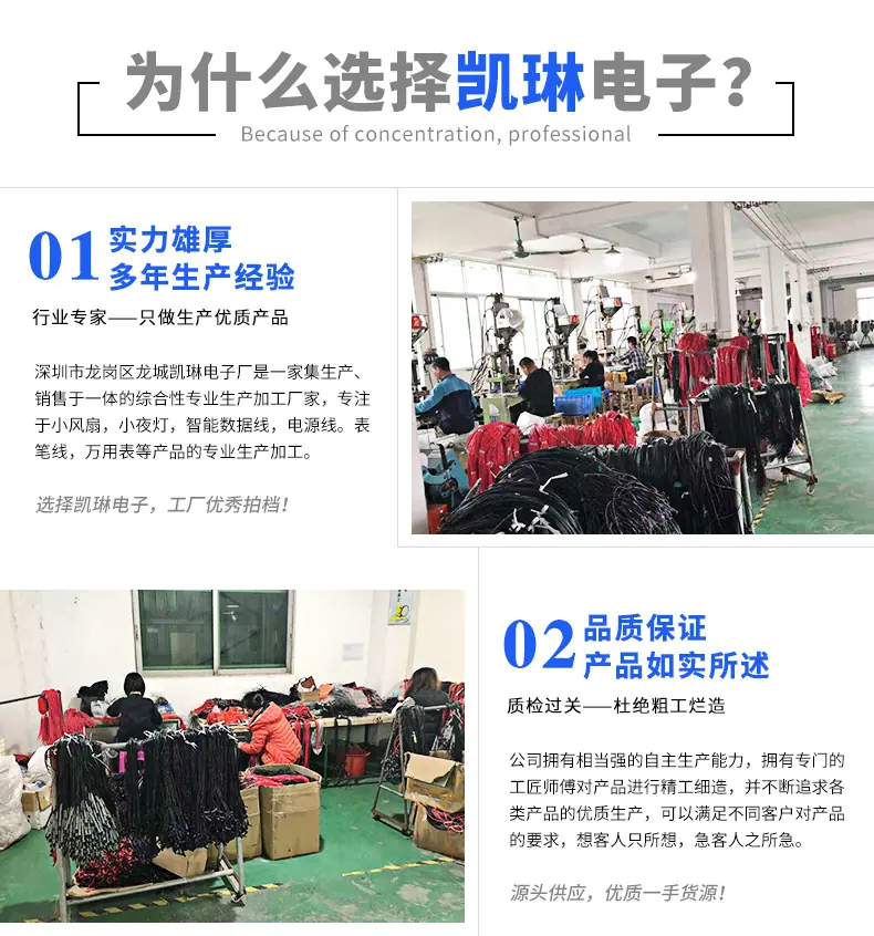 详情页1_05