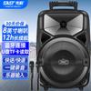 Xianke A57 - Altavoz móvil de barra de 8 pulgadas con audio para baile cuadrado para exteriores, de alta potencia, inalámbrico, Bluetooth y de alto volumen