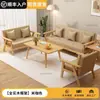 Sofá de Tela Madera Maciza Moderno Minimalista Tipo Económico para Alquiler 2025 Nuevo Sala de Estar de Apartamento Pequeño Sofá Sencillo