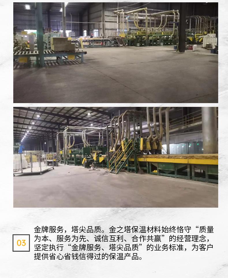 好奶源成就好奶粉 (2)