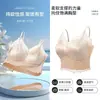 Ventas Directas de Fábrica, Superventas Transfronterizas, Camisola Sexy de Encaje, Capa Base Delgada con Hermoso Diseño en la Espalda, Transpirable, Sin Costuras para el Verano