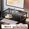 Soporte de altura ajustable para computadora, estante de almacenamiento de escritorio para dormitorio, soporte de escritorio para laptop, estante de soporte de almacenamiento de oficina