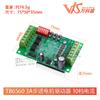 Controlador de motor paso a paso TB6560 3A, placa controladora de motor paso a paso, controlador de eje único, 10 niveles de corriente
