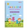 Tamanho Pequeno 19*13cm Livro de Caligrafia com Sulcos Versão Inglesa Transfronteiriça para Crianças de 3-6 Anos Treino de Estudante Controle da Caneta Livro de Caligrafia Mágico
