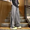 Calça Casual de Seda Gelada Estilo Americano com Barra Reta para Homens, Calça Larga Color-Blocking com Retalhos Estilo Hong Kong, Calça Esportiva Longa de Verão Fina de Secagem Rápida para Jovens