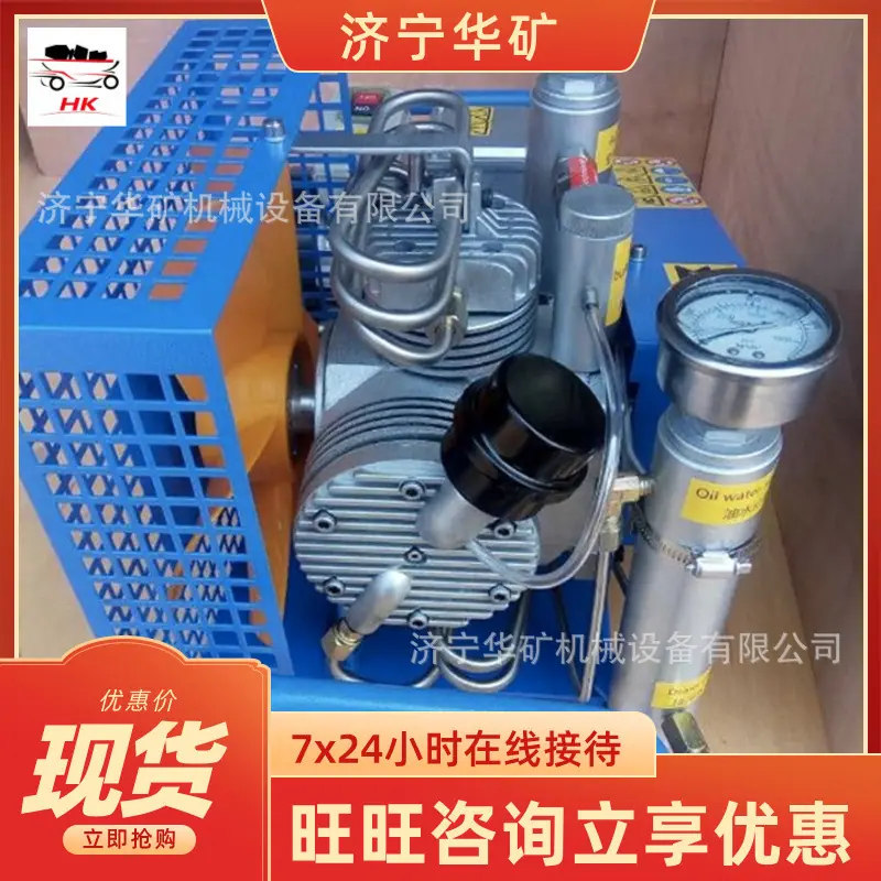 QQ截图20200817143805