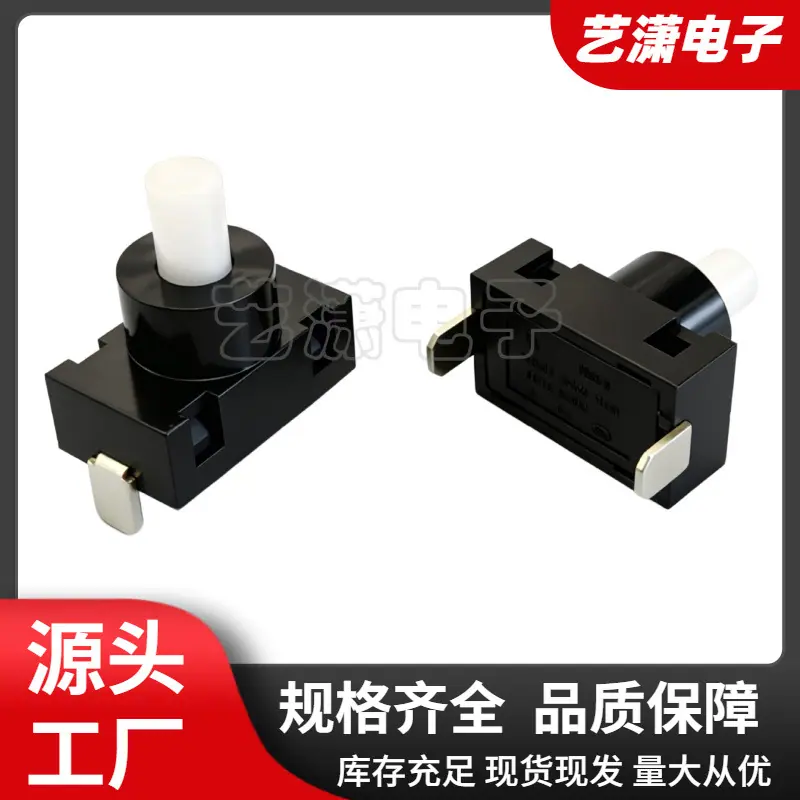 大泽工具_20260605150716