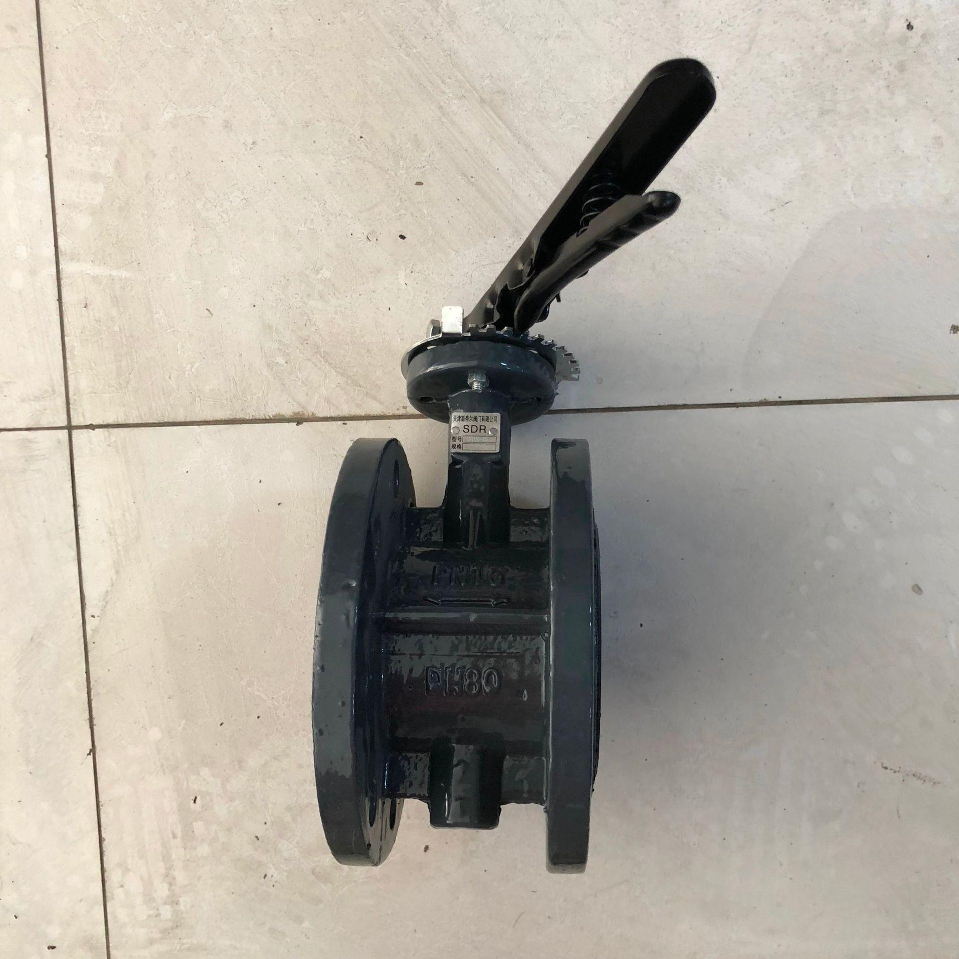 手柄法兰蝶阀 (18)