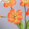 Tulipán de Cara Sonriente, Flor Grande Completamente Abierta con Pétalos Doblados, Textura de PU, Decoración del Hogar, Flor Artificial para Decoración del Hogar y Celebraciones de Bodas