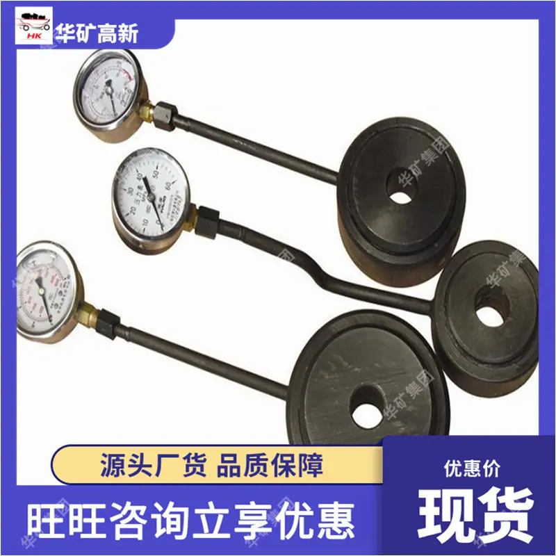 O1CN01OCO7tb1NgOPPUQxyv_!!2217